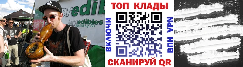 Все наркотики Ахтырский Метамфетамин  Меф мяу мяу  СОЛЬ  ГАШ  Конопля 