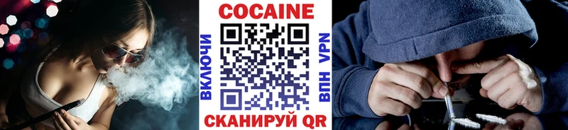 КОКАИН Боливия  Ахтырский 