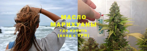 не бодяженный Лабытнанги