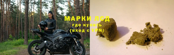 мефедрон мука Ладушкин