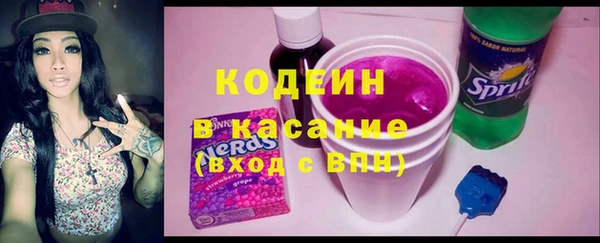 не бодяженный Лабытнанги