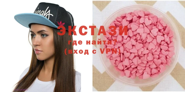 тгк Липки