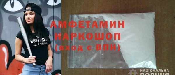 прущая мука Лагань