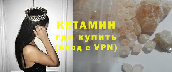 прущая мука Лагань