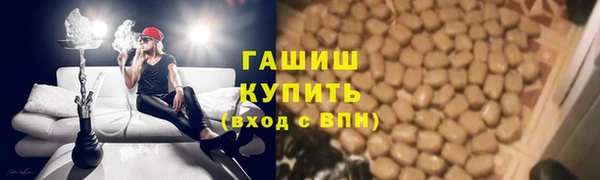 не бодяженный Лабытнанги