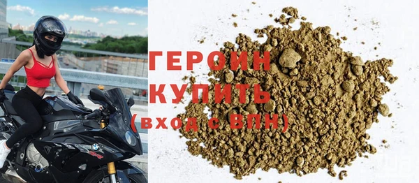 мяу мяу кристалл Лихославль