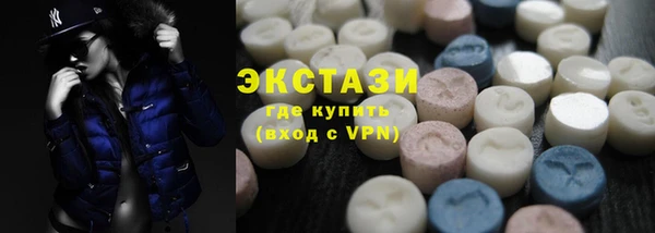 не бодяженный Лабытнанги