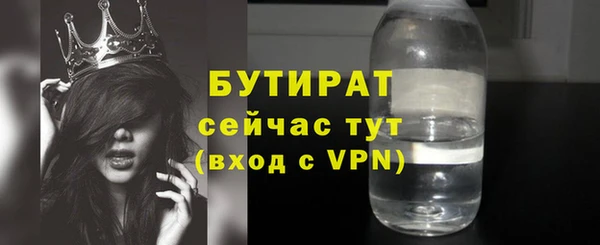 тгк Липки