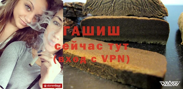 тгк Липки