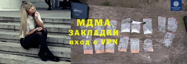 не бодяженный Лабытнанги