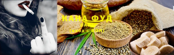 прущая мука Лагань