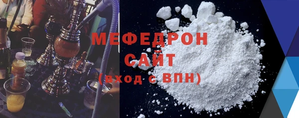 кокс Уссурийск
