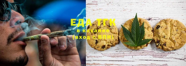 не бодяженный Лабытнанги