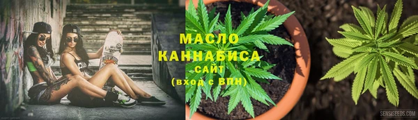 ALPHA-PVP Лиски