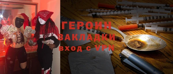 прущая мука Лагань