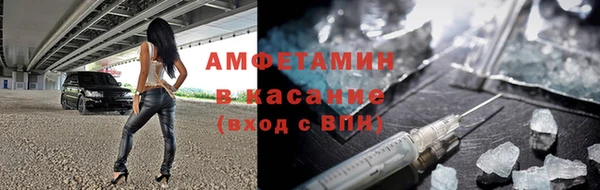 мефедрон мука Ладушкин