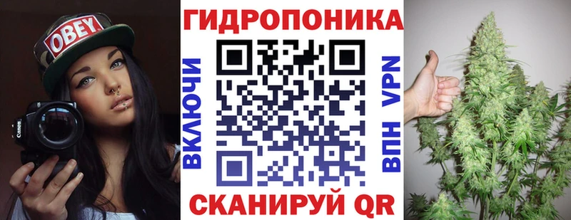 МАРИХУАНА Ganja  Ахтырский 